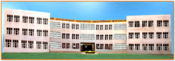 SRI Campus, Kumhari, Raipur